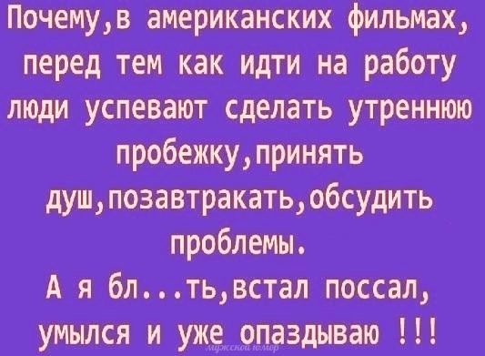 Так себе картинки 17.02.21