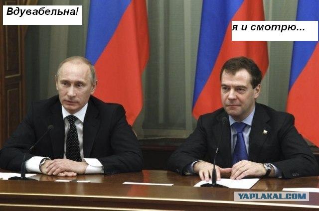 А тем временем в Бразилии...