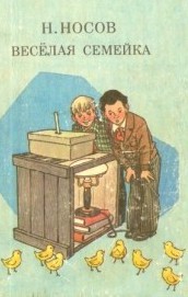 Как я собирал инкубатор