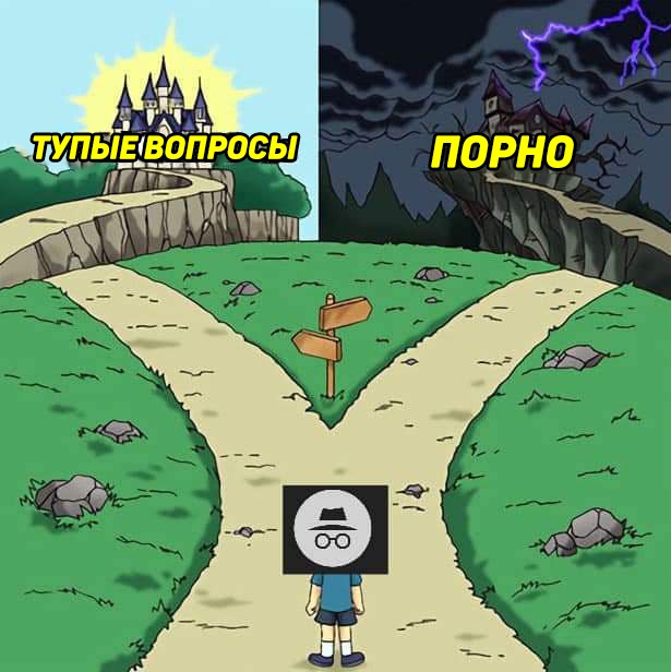 Весёлый полтишок 29.03