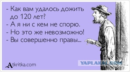Джиперы сразу поймут, что не так с "лунным ровером"