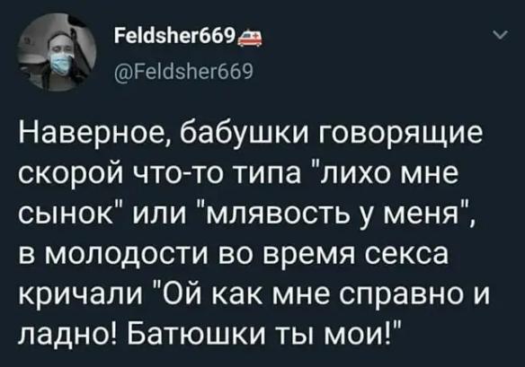 Бредзона 05.04.21