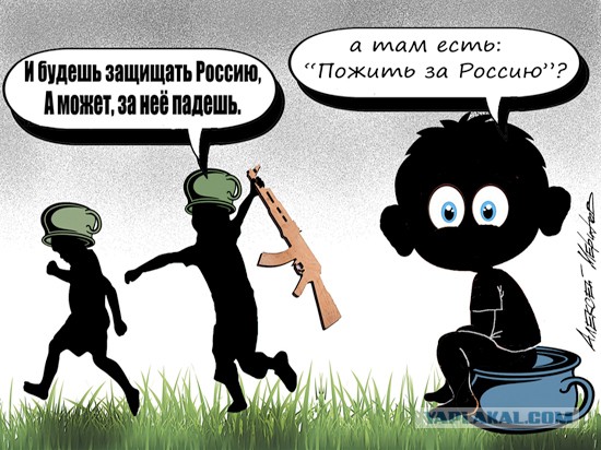 Сергей Шойгу. Подниматель армии или сказочный полководец?