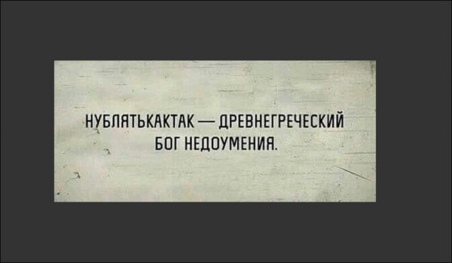 Всякие картинки 13.04.21