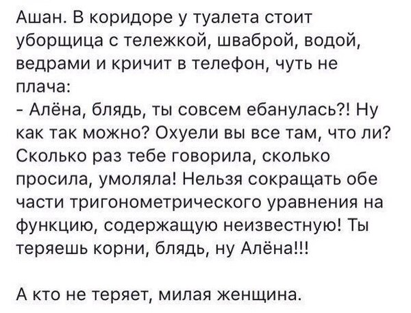 Картинки всякие 15.04.2021