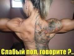 Женщина за 50 никому не нужна