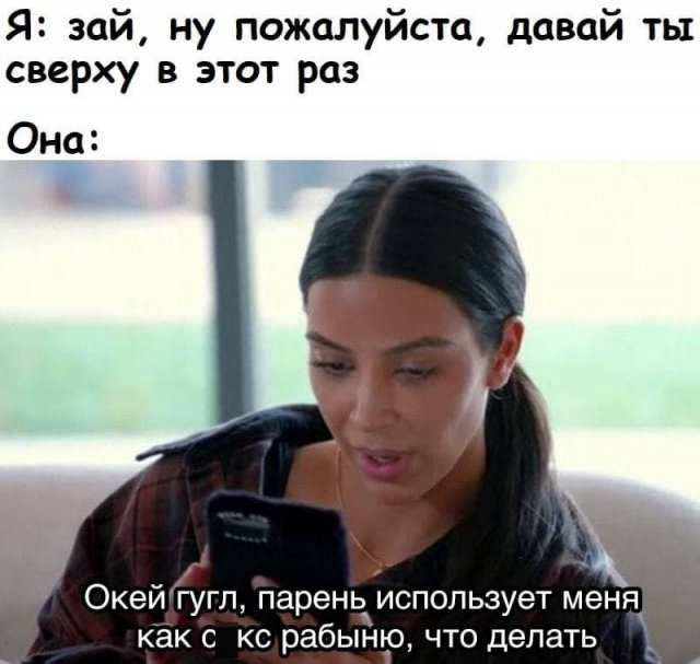 Баянисто-небаянистый юмор 14.05.21