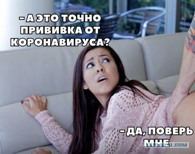 Так себе картинки 07.06.21