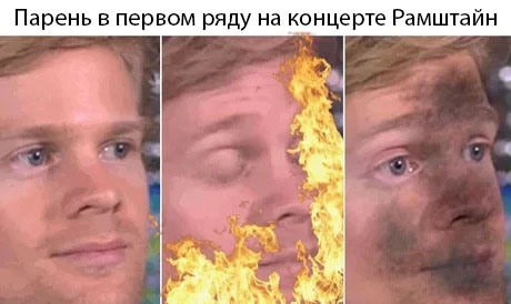 Весёлый полтишок 18.07