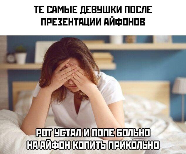 Картинки и мемы для настроения