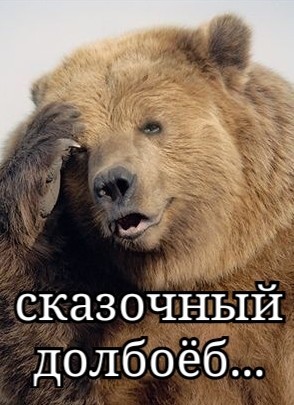 Бастрыкин связал нападения на учебные заведения с деструктивным влиянием интернета