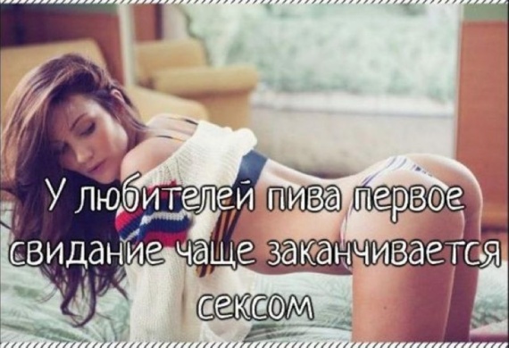 Картинки и мемы 08.10.2021