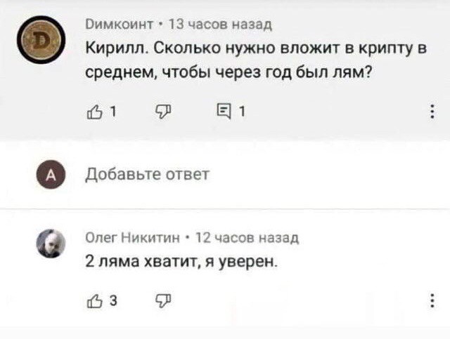 Всяческие картинки