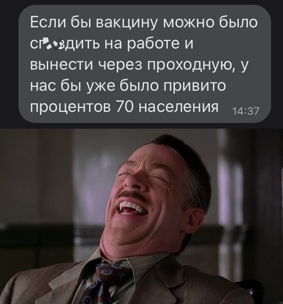 Баянисто-небаянистый юмор 29.10.21