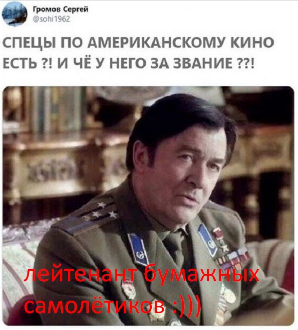Картинки и мемы для настроения 11.11.2021