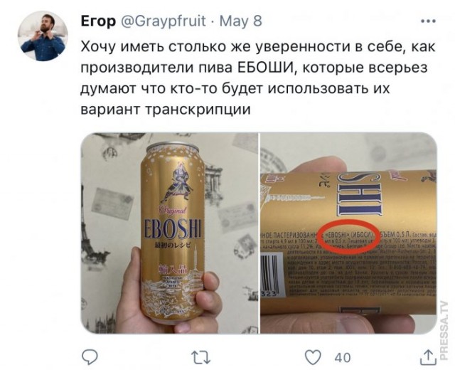 Картинки и мемы, всем прекрасных выходных