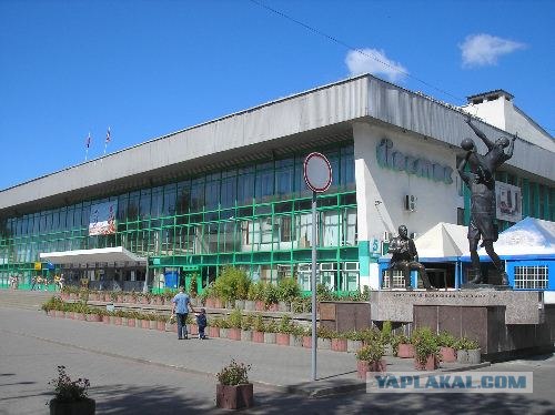 Город Белгород
