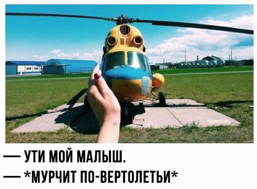 Мозгокекс в текстах