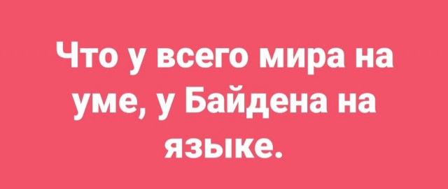 Немного картинок и прочей хреноты Vol. 5