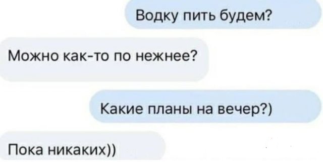 Забавные шутки, фразы, картинки из этих ваших интернетов