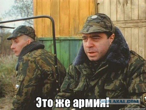 Видео, как закидывают «коктейлями Молотова» военкомат в Нижневартовске