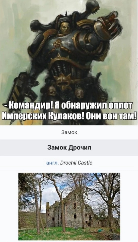 Картинки аморальные и всякие разные - 30