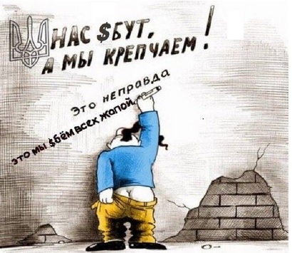 Арестович назвал сдачу Лисичанска и Северодонецка удачной операцией ВСУ