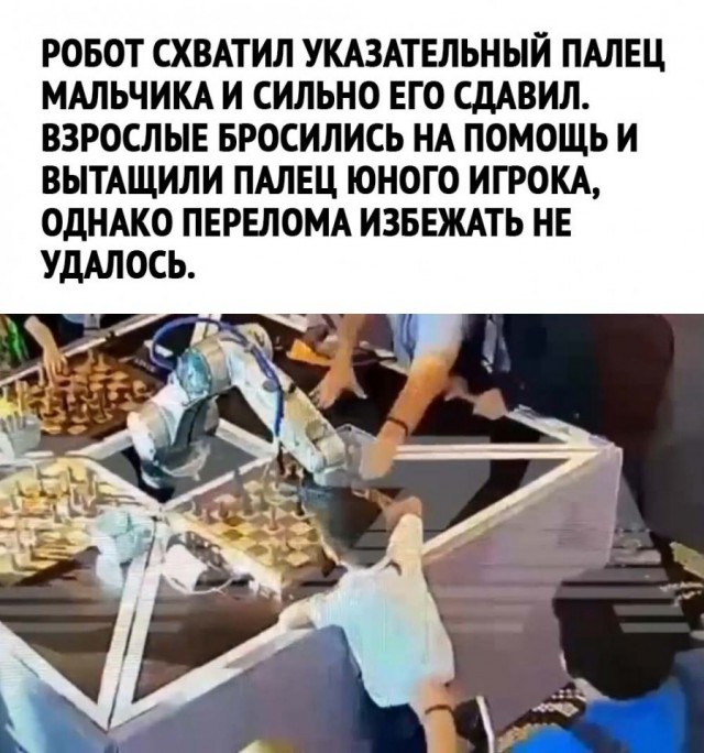 Так себе картинки 26.07.22