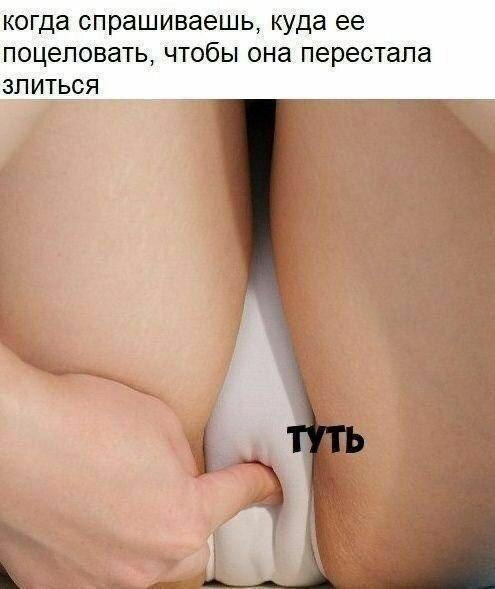 А давайте послушаем женщин, что они сами говорят про свою верность. Но только не мужчинам, а друг другу