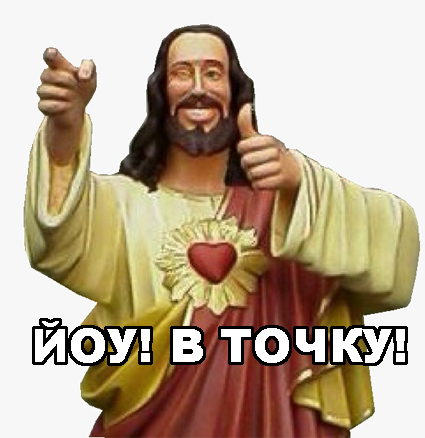 Бизнесмены