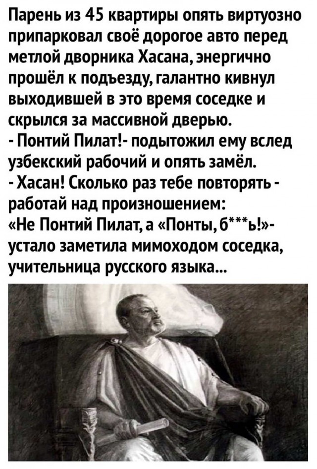 Немного картинок для настроения - 129