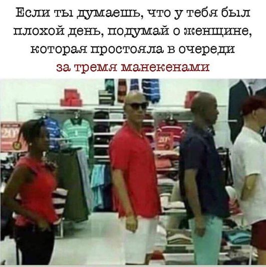 Немного картинок для настроения - 105