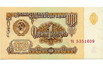 Устал друг. Сегодня Баксу 3 года.