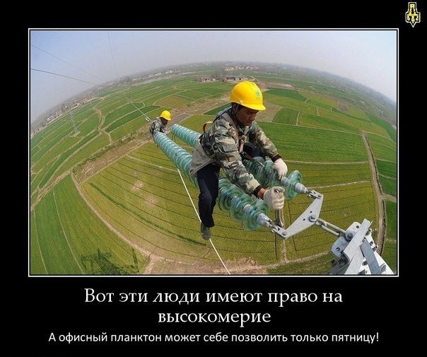 50 Пикчев из старых запасов