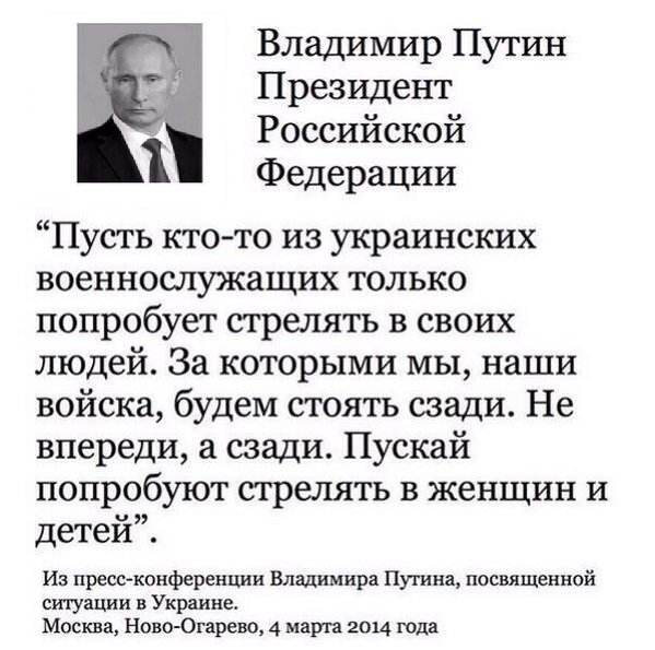 Обороняться уже в Курске будем?