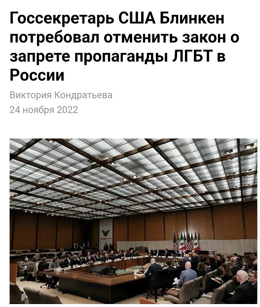 Победная поступь идиотизма по планете – том 2