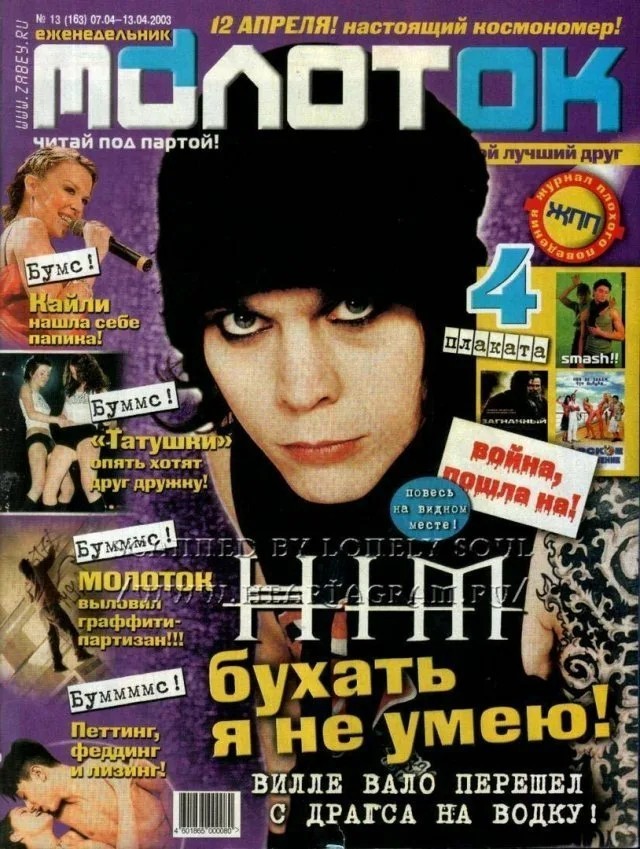 Ну раз уж сегодня день безделья…