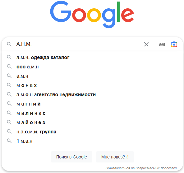 Как вернуть девушку, которая зафрендзонила тебя после нескольких месяцев флирта на сайте знакомств?