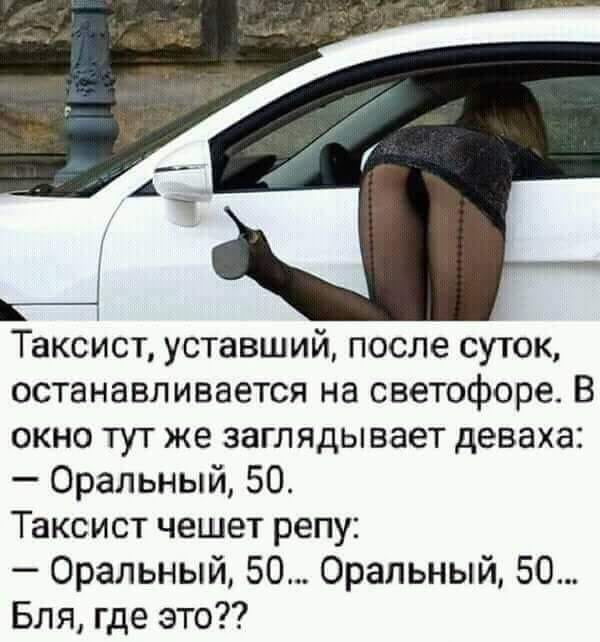 Немного картинок для настроения - 137
