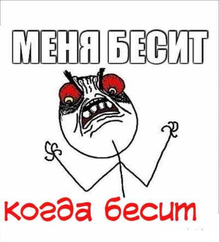 Эффект единицы