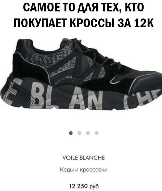 Картинки аморальные и всякие разные - 45