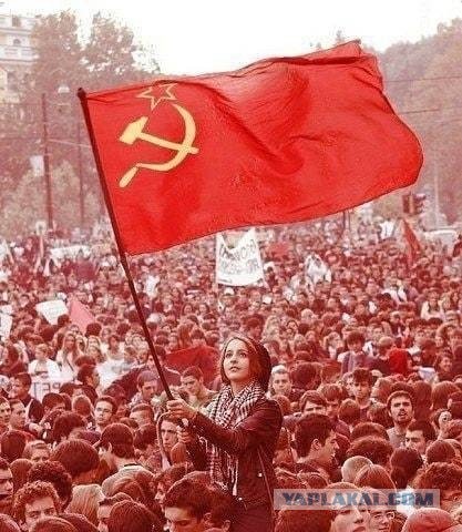 Ещё раз немного добра из СССР