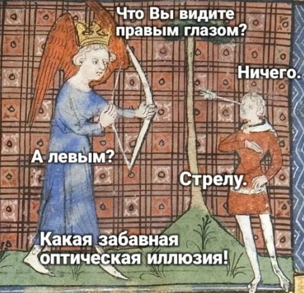 https://s00.yaplakal.com/pics/pics_original/6/0/8/17560806.jpg