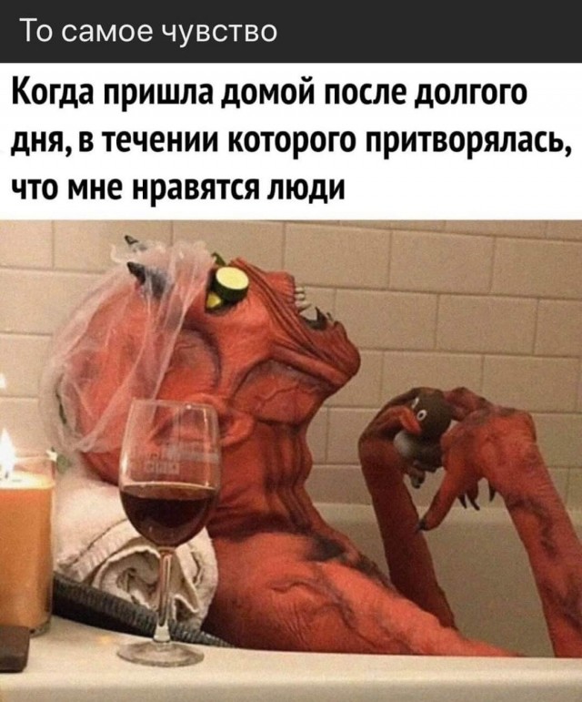 Немного картинок для настроения - 127