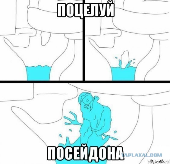 Спутники увидели подлодку РФ с новейшим opyжиeм "Судного Дня"