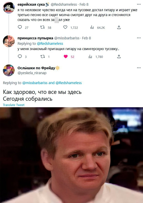Немного картинок для настроения - 133
