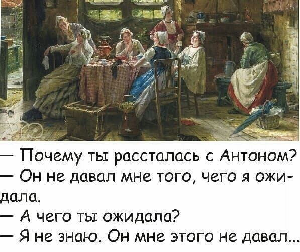 Немного картинок для настроения - 137