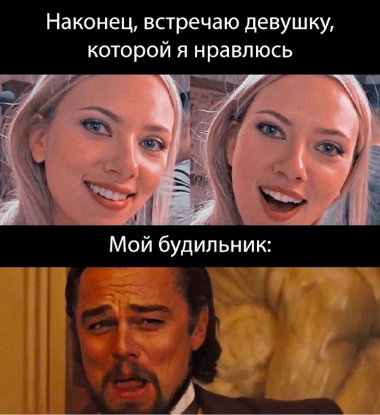 Немного картинок для настроения 07.03.2023