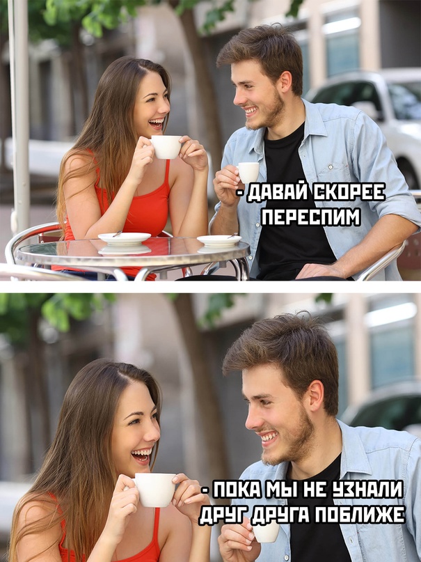 Немного картинок для настроения - 151