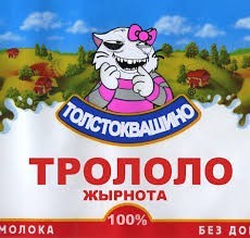 Свекровь потребовала переписать квартиру на мужа